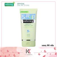 ราคา Smooth E BabyFace Scrub Facial Foam สมูทอี เบบี้เฟซ สครับ เฟเชียล โฟม ปริมาณสุทธิ 2 2 ออนซ์ 66 กรัม (21515339361)