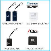 ราคา GATEMAN Irevo milie RFID Tag Key Sticky Key Tag คีย์การ์ด RF คีย์การ์ด RFID คีย์การ์ด สำหรับ GATEMAN MILIE Smart Digital Door Lock (15249082355)