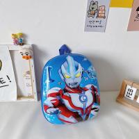ราคา กระเป๋านักเรียนขนาดเล็กรูปการ์ตูนของเด็กผู้ชายอนุบาลและกระเป๋าเป้ขนาดเล็กของเด็กผู้หญิงเด็กเล็กกระเป๋าเป้อุลตร้าแมน (21714297956)