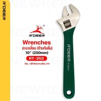 ราคา ปะแจเลื่อน Wrenches ประแจเลื่อน พร้อมด้ามกันลื่นสีเขียว ขนาด 10 250mm ยี่ห้อ RDeer รุ่น RT 252 วัสดุเหล็กโครมวาเนเดียม สินค้าคุณภาพ (21645389051)