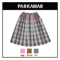 ราคา กระโปรงผ้าขาวม้า ผ้าไทย PARKAMAR ใส่เที่ยว ใส่เล่น ใส่สบาย (19247332807)