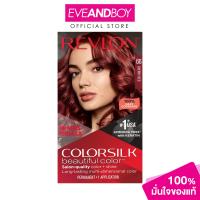 ราคา REVLON Colorsilk Beautiful Color With Keratin CHERRY RED เรฟลอน ยาย้อมผม สีแดงเชอร์รี่ (21682267168)