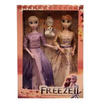 ราคา 2022ใหม่ Frozen 2 Elsa Anna รูปตุ๊กตาเจ้าหญิงของเล่นพร้อมอุปกรณ์เสริม Frozen Girl S Collection ตุ๊กตาเด็กคริสต์มาสของขวัญ (15084876303)