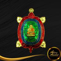 ราคา พระเครื่อง จี้พระ เหรียญพญาเต่าเรือน รุ่นสุขใจ หลวงปู่หลิว ปุณณโก วัดไร่แตงทอง อ กำแพงแสน จ นครปฐม เสริมการเงิน การค้า ปลดหนี้ โชคลาภ (17031117415)