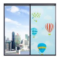 ราคา LOOK NOW ฟิล์มกระจกบ้าน ฟิล์มติดกระจกบ้าน สติกเกอร์กระจก สติ๊กเกอร์ติดกระจก ฟิล์มสูญญากาศ สติ๊กเกอร์ติดกระจก pvc วอลเปเปอร์ติดกระจก (21804671957)