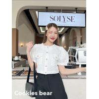 ราคา เสื้อครอปแขนพองทรงแขนตุ๊กตา ทรงคอกลมติดกระดุมด้านหน้า ผ้าอัดลายเนื้อผ้าหนา กระเป๋าสองข้างใช้งานได้จริง กระดุมหัวใจ Cookie Bear (21709758847)