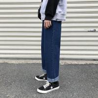 ราคา จัดส่งด่วน จากกรุงเทพฯ กางเกงยีนส์ผู้ชาย S 3XL กางเกงยีนส์ทรงหลวมขาตรง กางเกงยีนส์ขากว้างสีน้ำเงินเข้ม (21470975105)