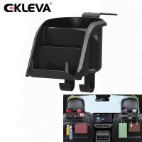 ราคา ที่ใส่เบาะนั่งรถยนต์ด้านหลังในรถยนต์ที่วางถ้วยเก็บอุปกรณ์ที่รองแก้วหลังเบาะพนักพิงศีรษะออแกไนเซอร์สำหรับ RVs SUVs รถยนต์ (21906000176)