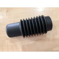 ราคา KGJ2134015A Kia Carnival I II ยางกันฝุ่นโช๊คอัพ (20742008988)