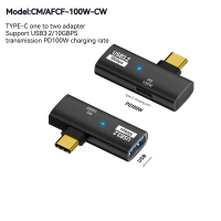 ราคา USB C หูฟังและอะแดปเตอร์ชาร์จในรถยนต์1 In 2ออกประเภท C อะแดปเตอร์เสียงกับ PD100W ที่ชาร์จไฟรวดเร็ว USB ตัวแยก USB C สำหรับ Iphone (21784522426)