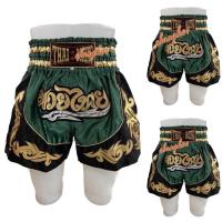 ราคา กางเกงมวยเด็ก กางเกงมวยไทย กางเกงมวย กางเกง กางเกงกีฬา อุปกรณ์มวยไทย Thai boxing (7906377715)