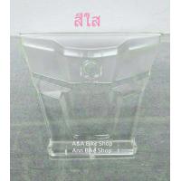 ราคา ฝาปิดถังน้ำมัน ฝาครอบถังน้ำมัน Zoomer X ใส่ได้ทั้งตัวเก่าเเละตัวใหม่ สีสันสดใส สวยงาม พร้อมส่ง (1388044323)