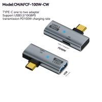 ราคา USB C หูฟังและอะแดปเตอร์ชาร์จในรถยนต์1 In 2ออกประเภท C อะแดปเตอร์เสียงกับ PD100W ที่ชาร์จไฟรวดเร็ว USB ตัวแยก USB C สำหรับ Iphone (21784522425)