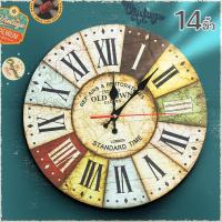 ราคา นาฬิกาแขวนผนังCK19 ขนาด14 นิ้ว นาฬิกาแขวนผนังสไตล์วินเทจ นาฬิกากราฟิก สำหรับตกแต่ง ระบบไร้เสียงรบกวน ลายชัดภาพคมบอกเวลาแม่นยำ wall clock (13270181131)