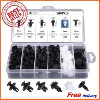 ราคา ตัวยึดกันชน เหมาะสำหรับทุกรุ่น หมุดกิ๊บล็อค หมุดกิ๊บล็อคกันชน หมุดพลาสติก หมุดยึดพลาสติก 6 ขนาด 100 ชิ้น (12589907155)