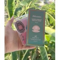 ราคา Jm Solution Marine Luminous Pearl Suncream (21748214610)