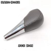 ราคา คันเกียร์หัวเกียร์ออโต้สำหรับ hanlanda 09 13คันเกียร์หัวเกียร์คันเกียร์คันเกียร์คันเกียร์คันเกียร์คันเกียร์เปลี่ยนความเร็ว (20819684015)