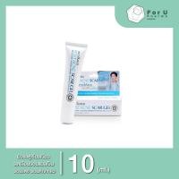 ราคา Provamed Post Acne Scar Gel 10g 1หลอด (21608322525)