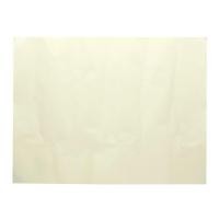 ราคา สติกเกอร์ใสแผ่นใหญ่ 53 70 ซม สติ๊กเกอร์เคลือบ สติ๊กเกอร์ใสพลาสติก ขนาด A1 กระบอกใส่ (19278142477)