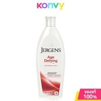 ราคา Jergens Ultra Healing Moisturiser 295ml (21898370091)