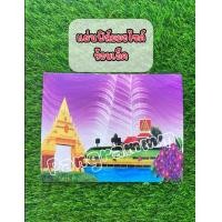 ราคา ฟิล์มกันรอยลายกราฟฟิกจังหวัดสำหรับมอเตอร์ไซค์ติดผ่านทะเบียนมีทุกจังหวัด จัดส่งไวมีปลายทาง (21574512590)