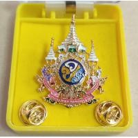 ราคา เข็มตราสัญลักษณ์ 72 พรรษา งานฉลุ เข็มกลัด เข็มหมุด พร้อมกล่อง เข็มที่ระลึก งานคัดคุณภาพ สวยงาม ละเอียดคมชัด (21683023437)
