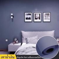 ราคา Wallpaper วอลเปเปอร์ติดผนัง สีพื้นพาสเทล สติ๊กเกอร์ติดผนัง มีกาวในตัว Wallpaper PVC กันน้ำ (21695322795)