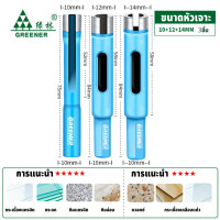 ราคา GREENER โฮลซอว์สำหรับเจาะกระเบื้อง ดอกโฮลซอเจาะกระเบื้องเซรามิค หินอ่อน กระจก เซรามิก อิฐ (20971600206)