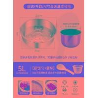 ราคา หม้อหุงข้าวใช้สำหรับ Midea หม้อนึ่ง4l5ลิตร3L หม้อหุงข้าวชั้นนึ่ง1 6ตะแกรงนึ่งอุปกรณ์เสริมทั่วไปสแตนเลส (21263140746)