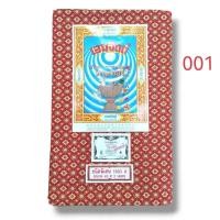 ราคา ผ้าถุง ผ้าลาย ผ้าโสร่ง ผ้าลายไทยเอมจิตต์ ตราพานทอง กว้าง 2 เมตร เนื้อ ผ้าฝ้าย พิมพ์ ลาย ชัด ใส ่ได้ ทั้ง 2 หน้า ผ้าถุง สำเร็จรูป เย็บถุงแล้ว พร้อม ใช้ มี หลาก หลา ยสี ให้ เลือก ค ละลาย มีบริการ เก็บเง