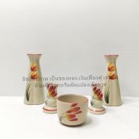 ราคา ชุดหน้าพระ แจกัน กระถางธูป เชิงเทียน ชุดบูชาพระ เซรามิก ชุด 5 ชิ้น กระถางธูปเทียน แจกันดอกไม้ถวายพระ (21884601222)