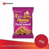 ราคา nongshim honey twist snack ขนมเกาหลี ขนมเกลียวกรอบรสน้ำผึ้ง 농심 꿀꽈배기 75g (17226080130)