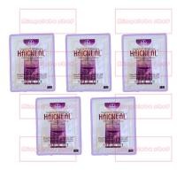 ราคา HAICNEAL แชมพู แชมพูขจัดรังแค 5ml ขจัดรังแค รังแค บำรุงหนังศรีษะ (17358823282)