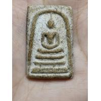 ราคา พระสมเด็จวัดระฆังโฆสิตาราม พิมพ์ใหญ่พระประธานD ตำหนิตามรูป สีอาจเพี้ยนจากองค์จริงเล็กน้อย ตามหน้าจอแต่ล่ะเครื่อง (19134439503)