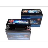ราคา แบตเตอรี่SR แบตเตอรี่แห้ง แบตรถมอเตอร์ไซค์ YTZ5S 12V 5Ah (21466606851)