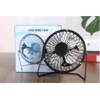 ราคา mini usb fan พัดลมพกพา usb 4 0 นิ้ว 14 cm ถูกที่สุดในไทย (1345260071)