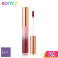 ราคา Cute Press KV Hya Fixing Tint 7g คิวท์เพรส ลิควิดลิปสติก ไม่ติดมาสก์ (15502376496)