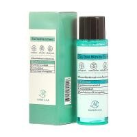 ราคา YTL Vanekaa VC Toner โทนเนอร์ให้ความชุ่มชื้น Deep Hydration Green Tea Moisturizing โทนเนอร์ชาเขียวแท้ 100 ทีทรีโทนเนอร์ แท้ (21622252704)