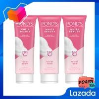 ราคา พอนด์ส ไวท์ บิวตี้ เฟเชียล โฟม ขนาด 50 กรัม แพ็ค 3 หลอด Ponds White Beauty Facial Foam Size 50 grams Pack 3 tubes (17385088651)