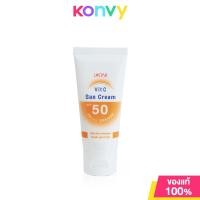 ราคา U Star Vit C Sun Protect SPF50 PA 50g (21915541736)