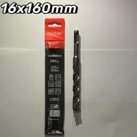 ราคา ดอกสว่านเจาะปูน ดอกสว่านโรตารี่ ดอกสว่าน ขนาด 6มิล 16มิล (21304173909)