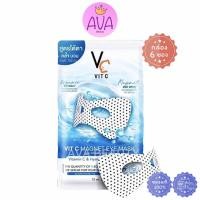 ราคา 6ซอง กล่อง Ratcha Vit c bio facial mask มาส์กแผ่นวิตามินซี VIT C MASK มาส์กใต้ตา พลังแม่เหล็กวิตซี (21320636123)