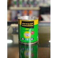 ราคา กาวยาง DUNLOP 600กรัม รุ่น LP สีแดงเขียว กาวยางดันล้อป สูตรติดทนถาวร กาว ติดได้ทุกอย่าง หนัง ไม้ ปูน เหล็ก พลาสติก (19751013391)
