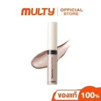 ราคา The Saem Saemmul Eye Primer 5 8 g อายไพรเมอร์ ไพรเมอร์ทาเปลือกตา (21788391616)
