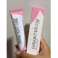 ราคา ศิริราชซอฟท์แคร์พลัส ครีมยูเรีย Siriraj Soft Care Plus 30 กรัม ซอฟท์แคร์ ศิริราช สินค้าพร้อมส่ง (20086385678)
