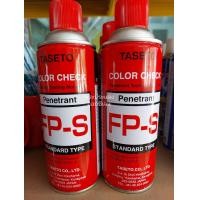 ราคา TASETO สเปรย์เช็ครอยร้าว น้ำยาเช็ครอยร้าว น้ำยาตรวจสอบรอยร้าว FP S สีแดง (21827684031)