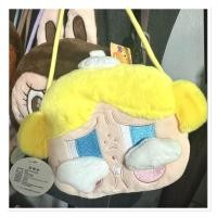 ราคา กระเป๋าใส่เหรียญมีสายคล้อง พวงกุญแจ crybaby (21768904401)