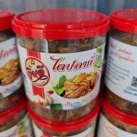 ราคา ไตปลาคั่ว ไตปลาแห้ง (21612761995)