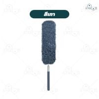 ราคา A HAUS ไม้ปัดฝุ่น ไมโครไฟเบอร์ แปรงปัดฝุ่น 80 ซม สามารถยึดปรับระดับได้ หัวแปรงปรับงอได้ ทำความสะอาดได้ง่าย (21723564736)
