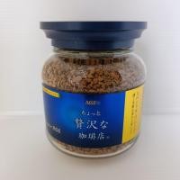 ราคา แม็กซิม ซอตโตะ เซตะคุนะ โคฮิเท็น กาแฟสำเร็จรูป ตรา เอจีเอฟ (21669585992)